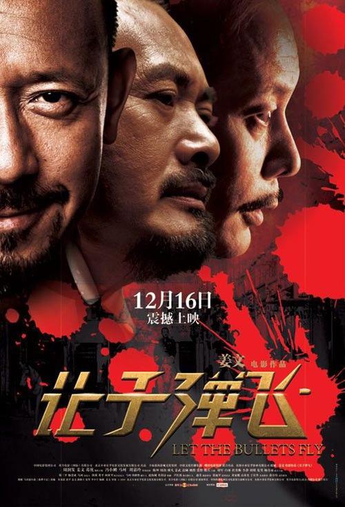 宾根应用技术大学商业管理文凭证书