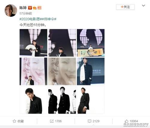 毕业生多久可以拿到学位证